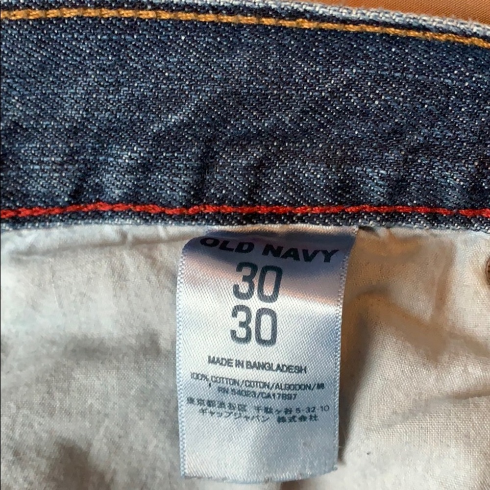 jeans - Picture 5 of 5